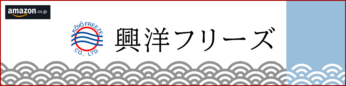 バナー画像